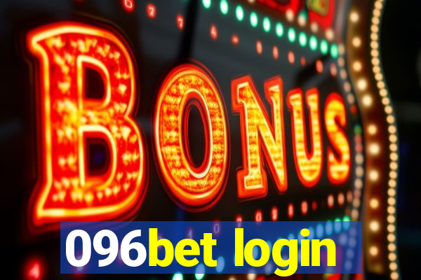 096bet login