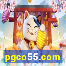 pgco55.com