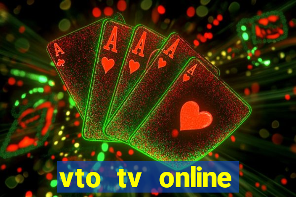 vto tv online futebol sportv