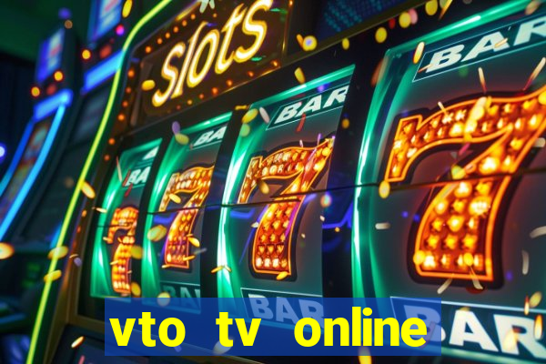 vto tv online futebol sportv