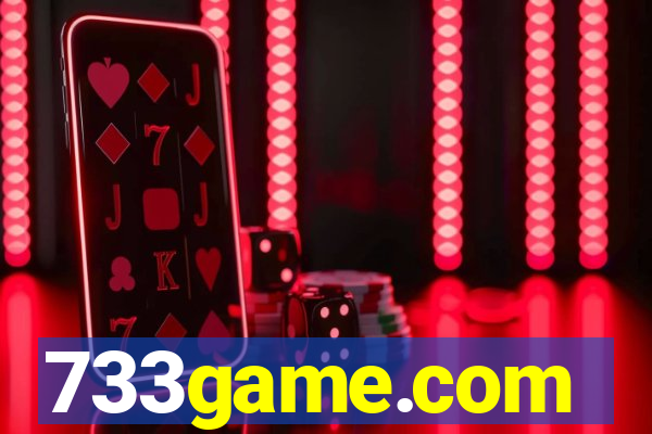 733game.com