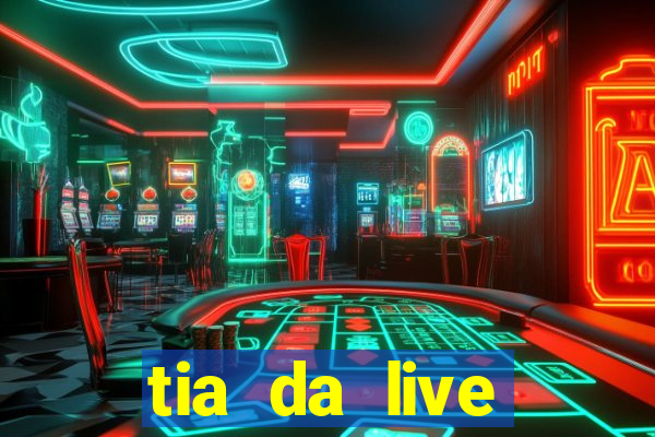 tia da live privacy gratis