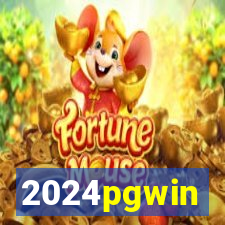 2024pgwin