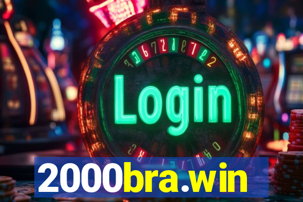 2000bra.win