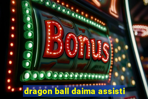 dragon ball daima assisti