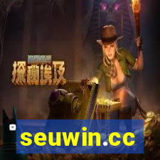 seuwin.cc