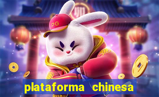 plataforma chinesa fortune tiger