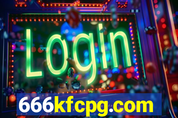 666kfcpg.com