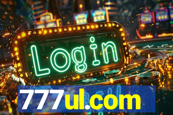 777ul.com