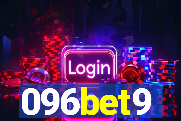 096bet9