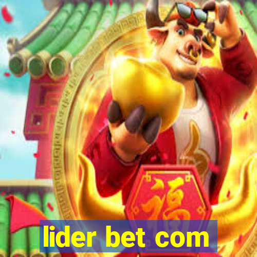 lider bet com