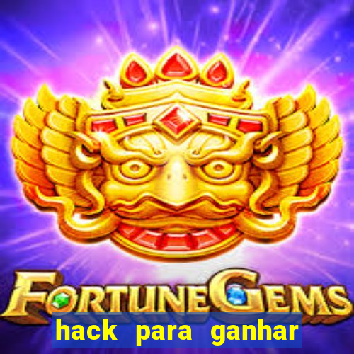 hack para ganhar dinheiro no pix