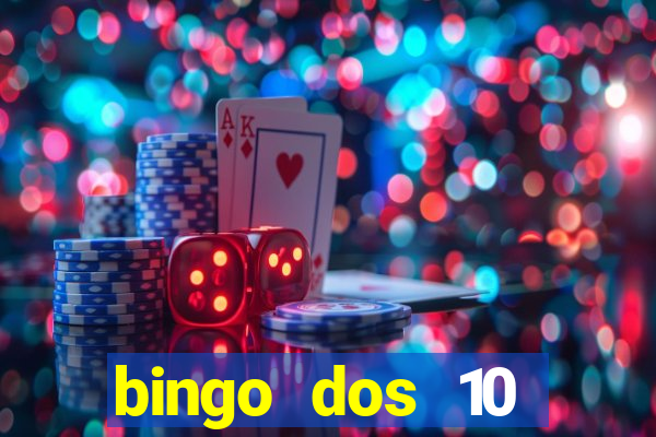 bingo dos 10 mandamentos da lei de deus