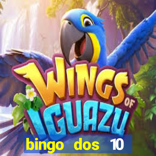 bingo dos 10 mandamentos da lei de deus