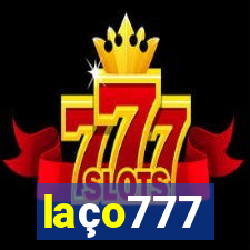 laço777