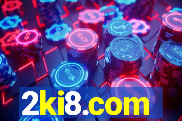 2ki8.com