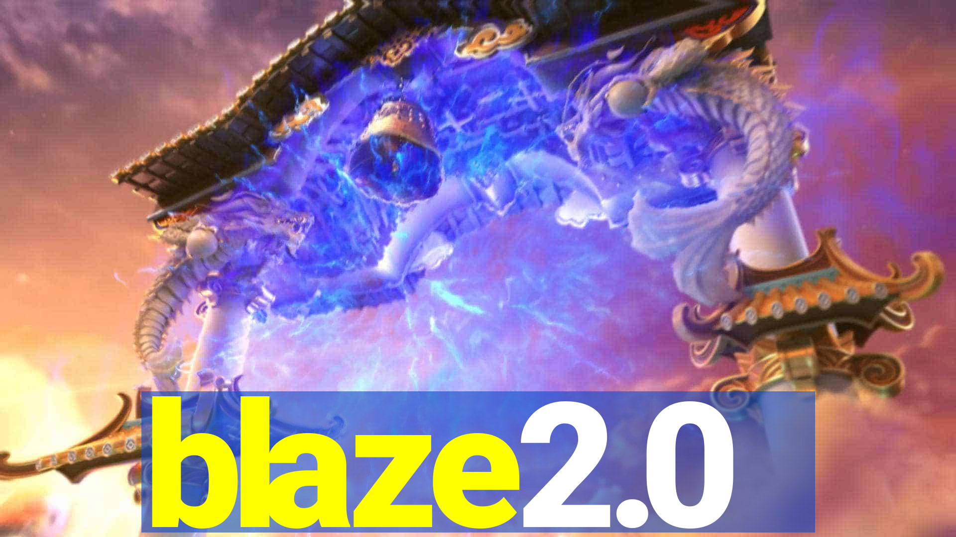 blaze2.0