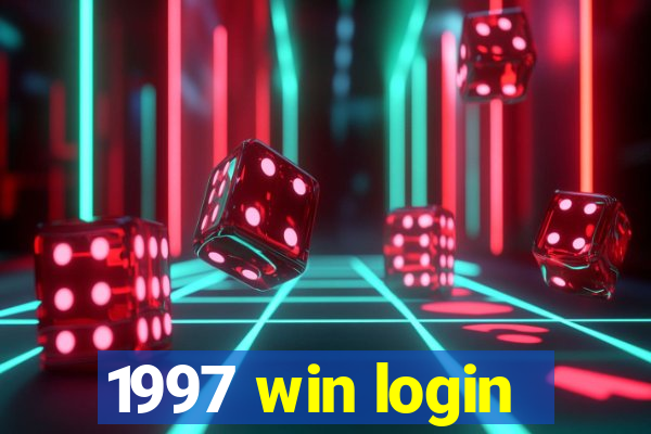 1997 win login