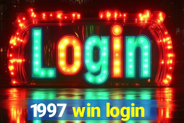 1997 win login