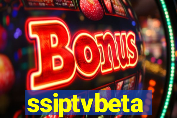 ssiptvbeta