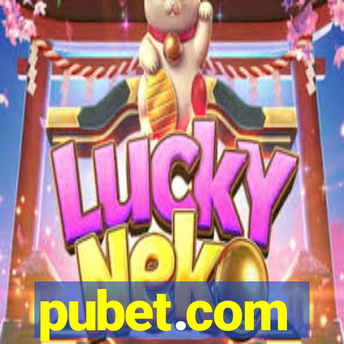 pubet.com