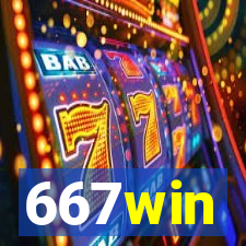 667win