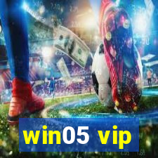 win05 vip