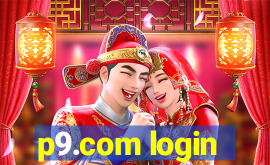 p9.com login