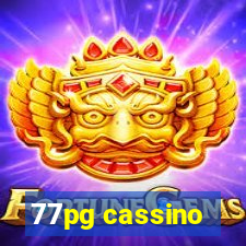 77pg cassino