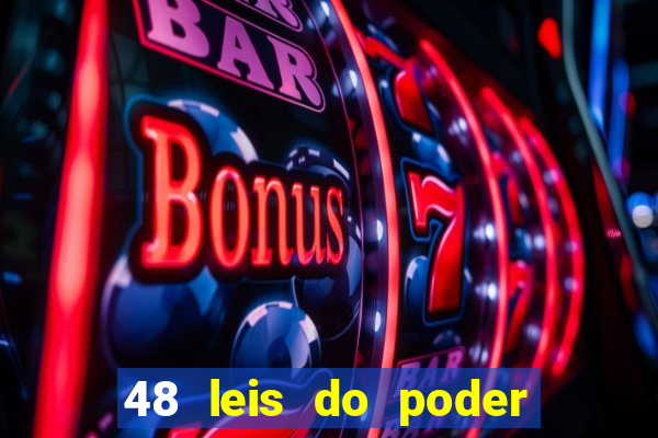 48 leis do poder livro pdf