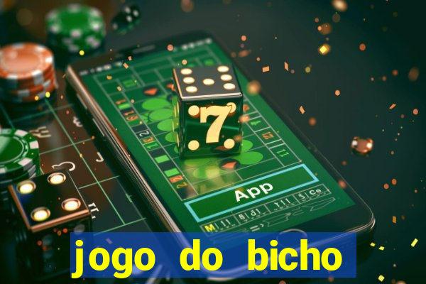 jogo do bicho preferida matinal