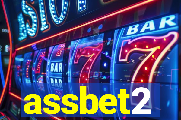 assbet2