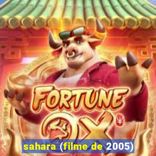 sahara (filme de 2005)